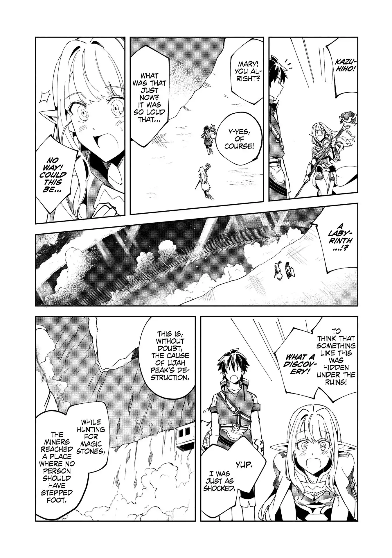 Welcome to Japan, Elf-san. Chapter 14 17